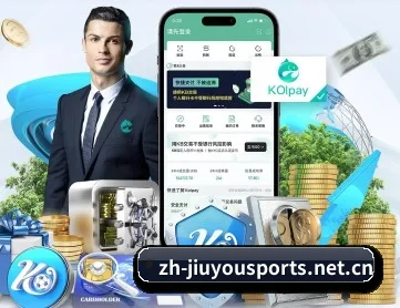 九游体育 APP（jiuyou）